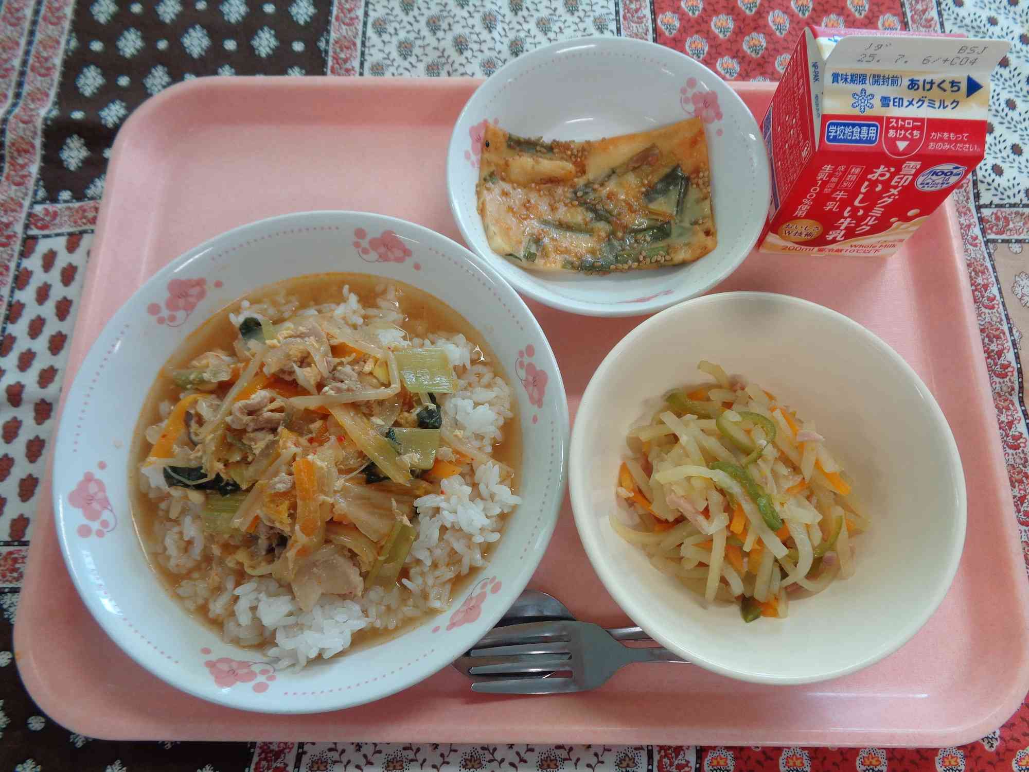 DSC01398