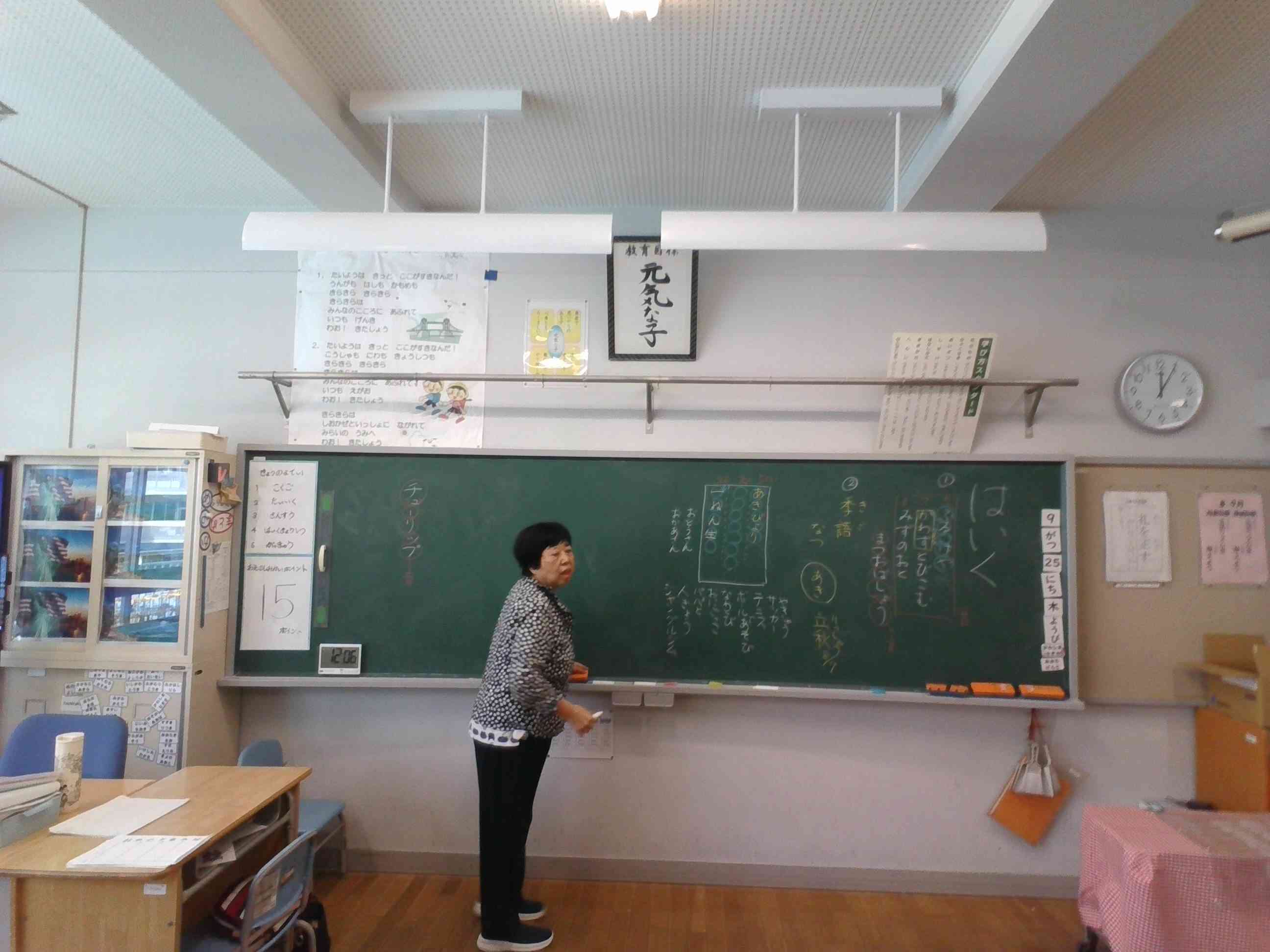 IMG_20250925_120510 (1)