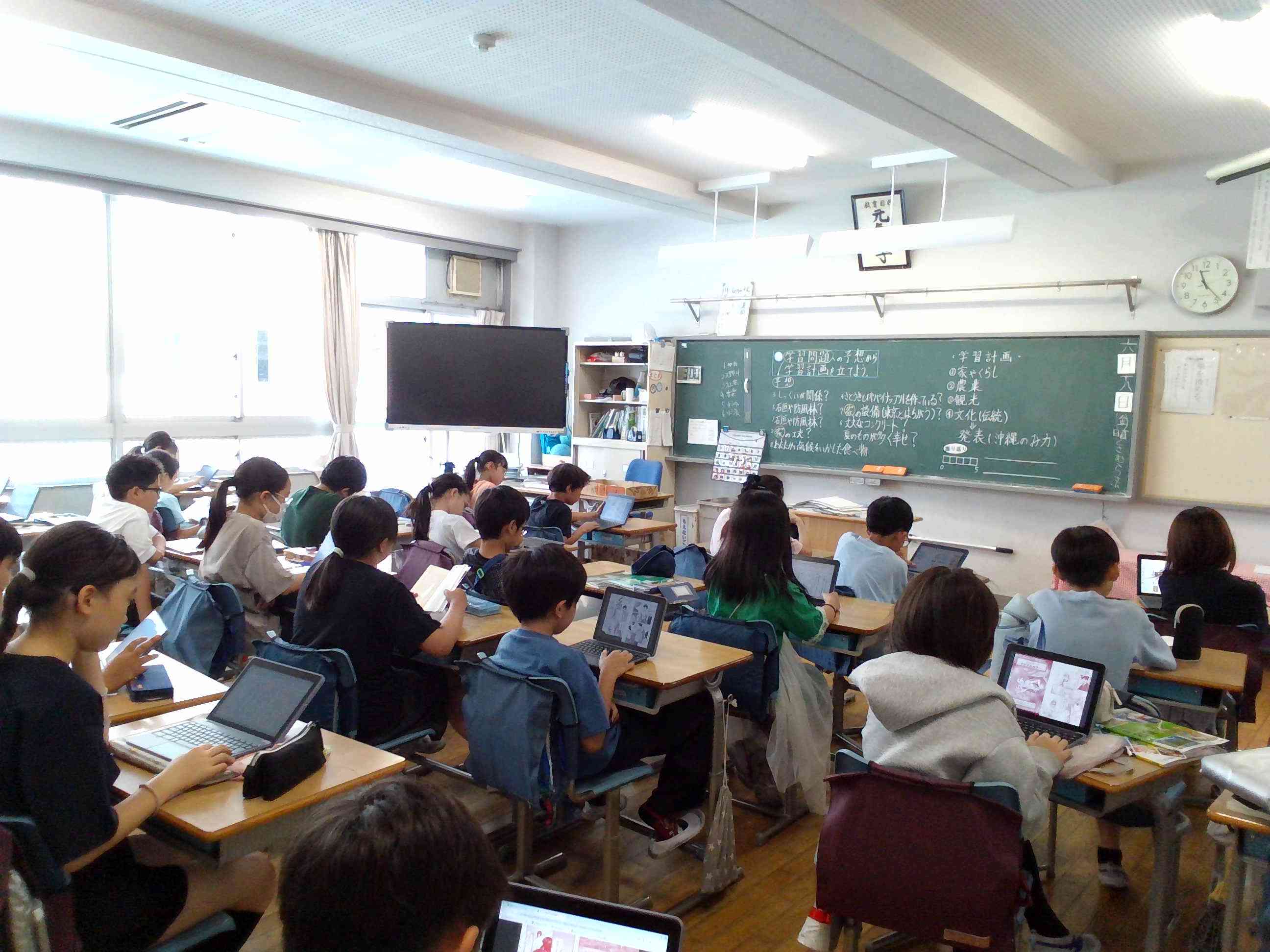 HP６月分②