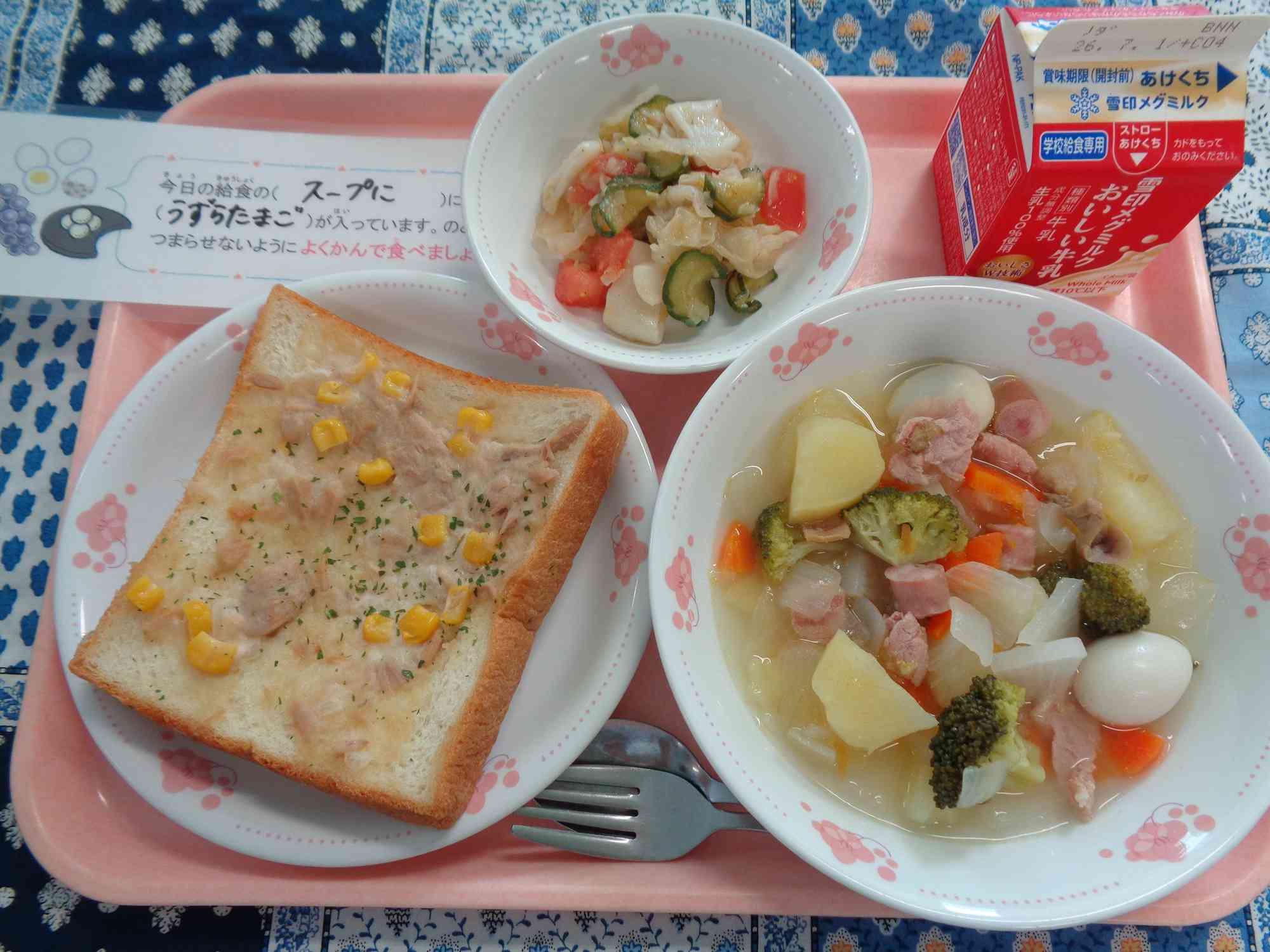DSC02448