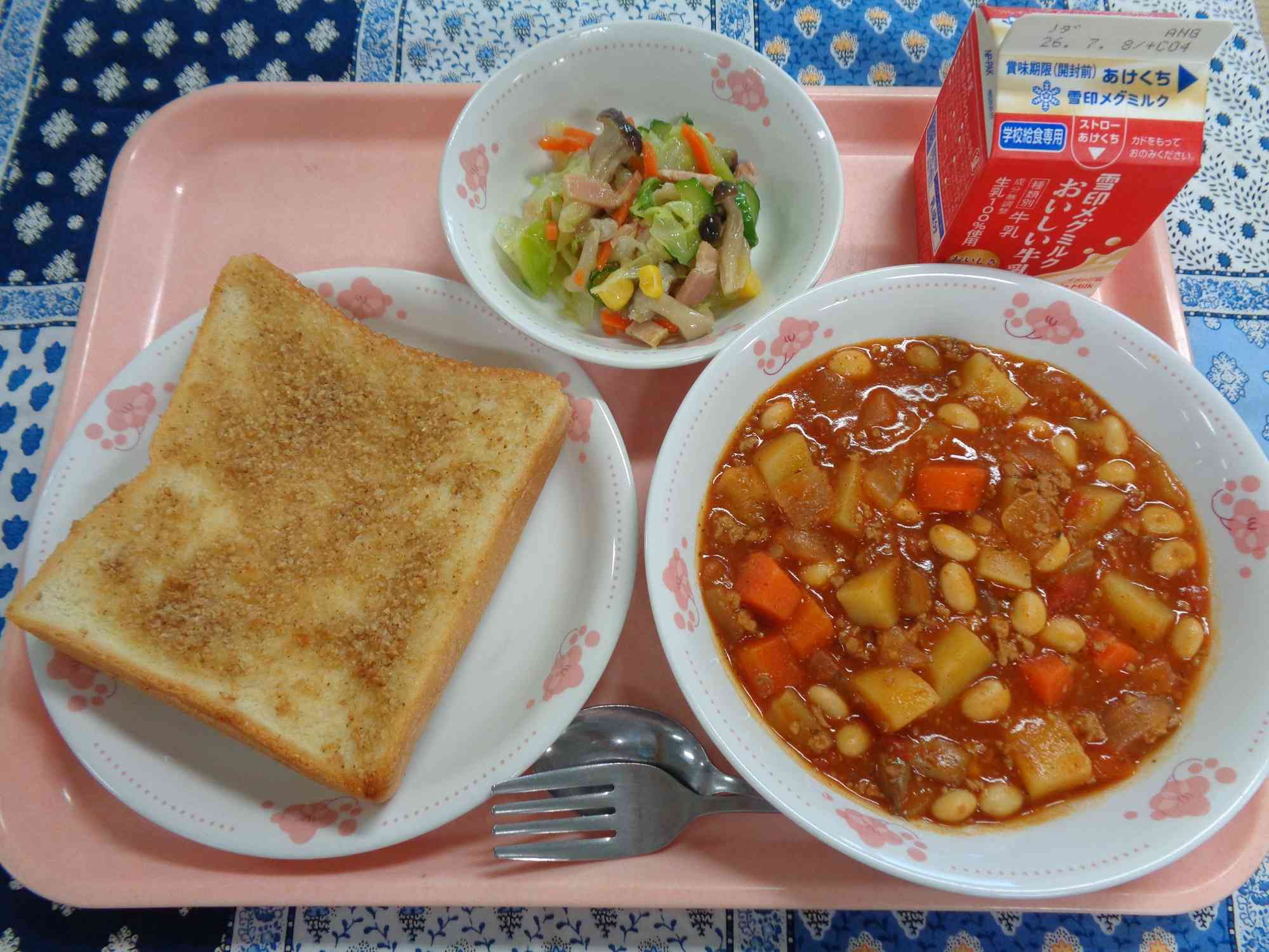 DSC02463