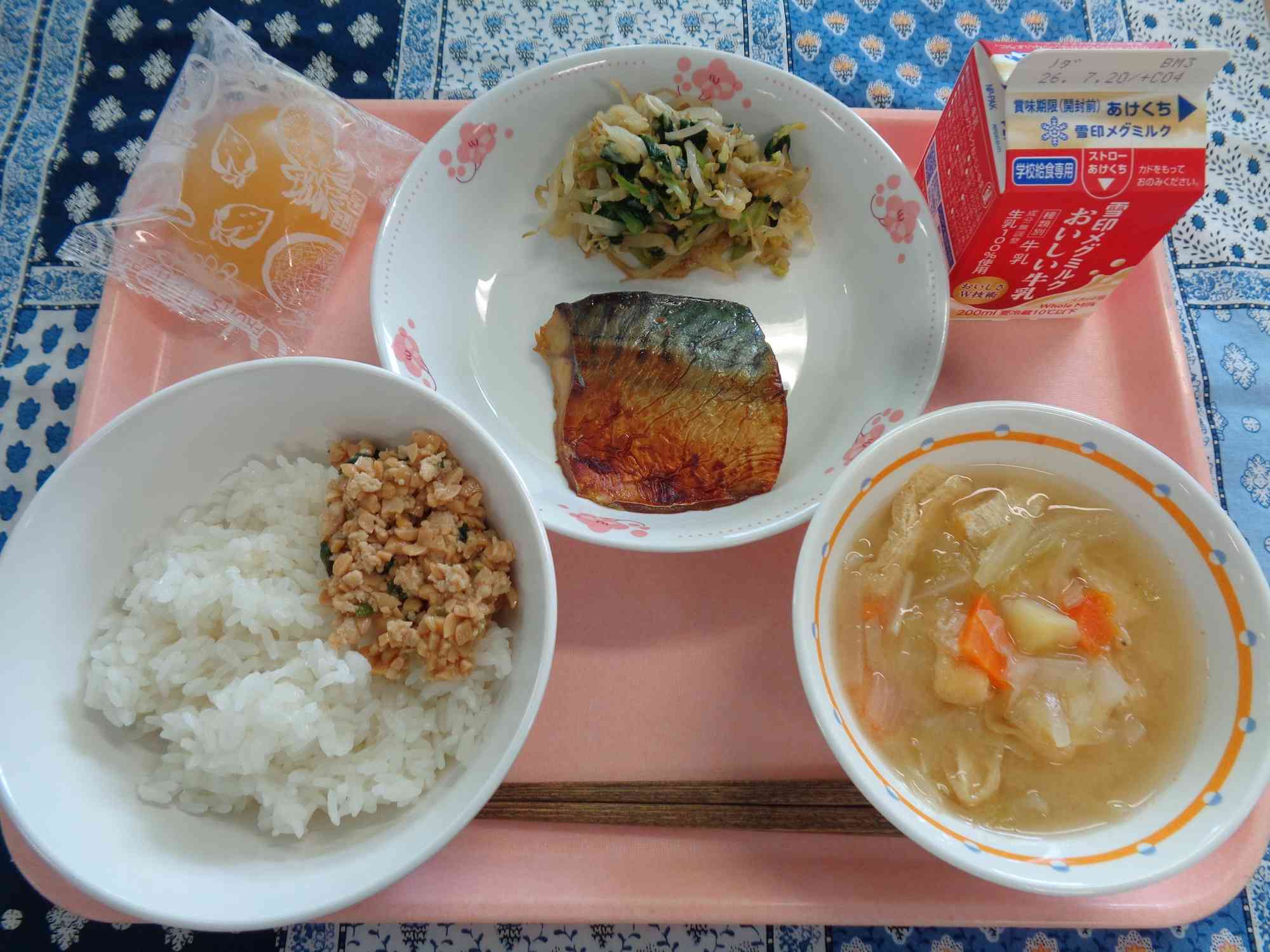 DSC02503