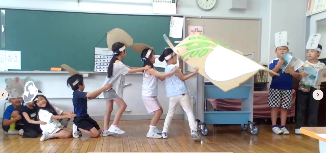 大きなかぶ