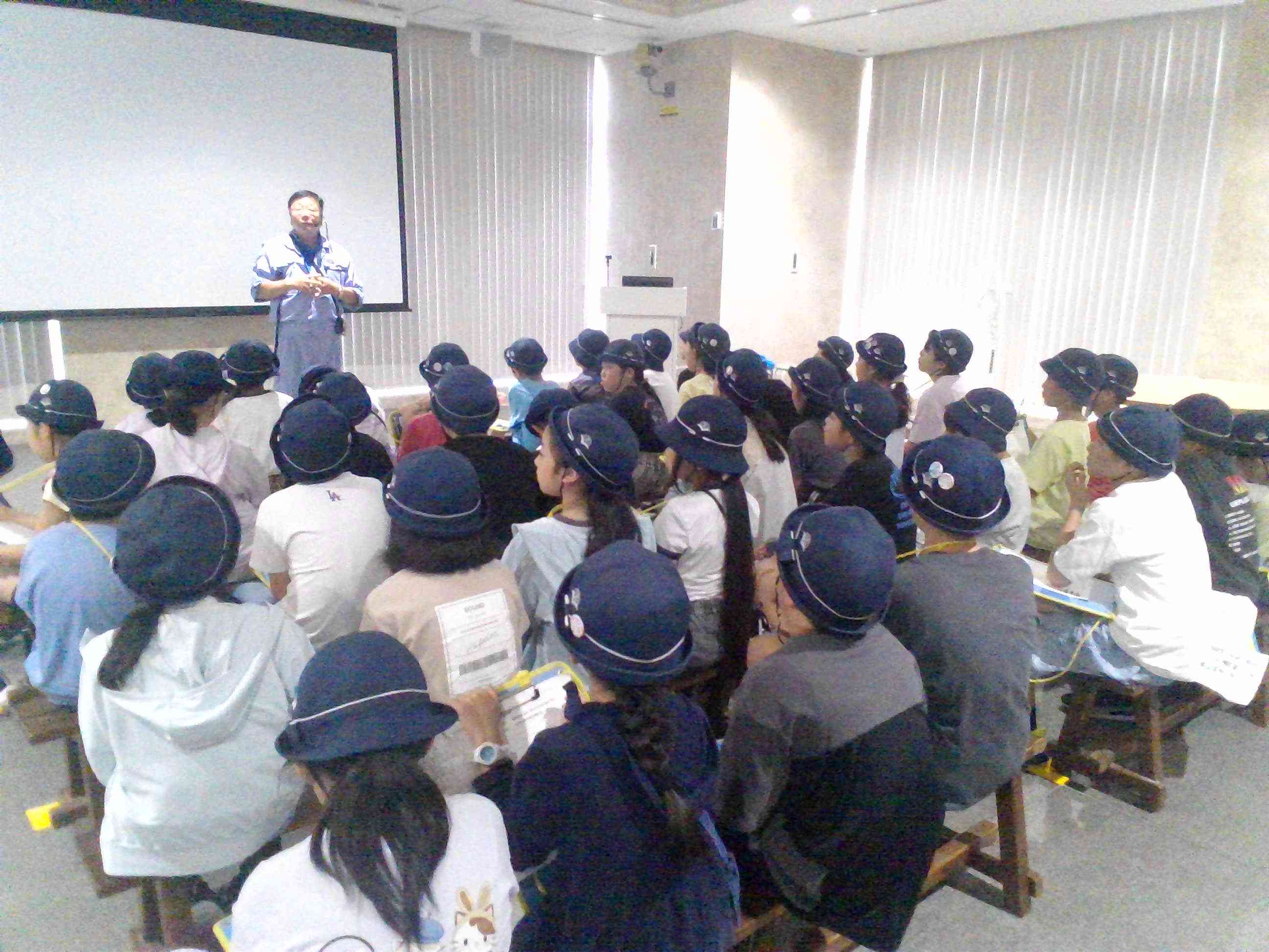2組　社会科見学